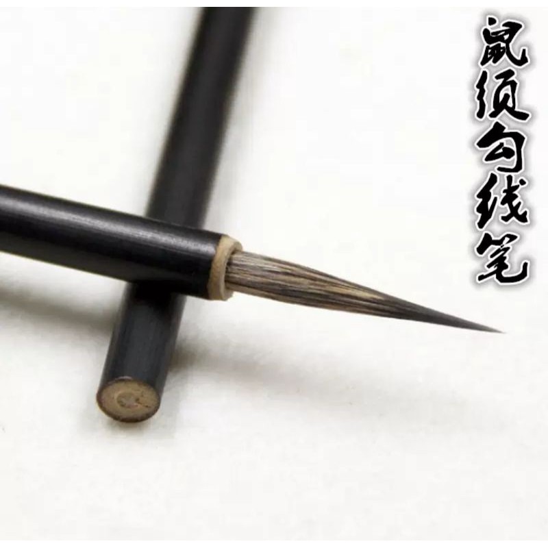 Bút tiểu lông chồn, cán bút bằng tre